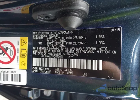 2015 Lexus Nx 200T из США, поврежденный, VIN JTJBARBZ1F2010021